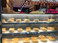 面包甜点陈列柜-百饼园(南后街店)