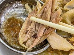 -醉贤居