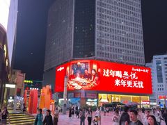 -健康路夜市