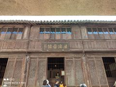 -乌镇东栅景区