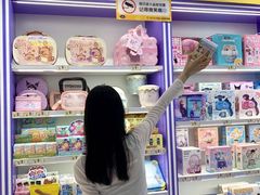 -爱玩嘉年华(龙湖源著天街店)