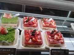 -FANEN法念·烘焙·甜点(万象城店)