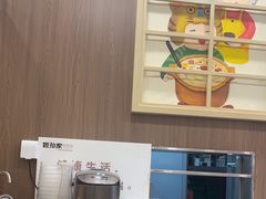 -嬷孙家潮汕牛肉火锅(北京路天河城店)