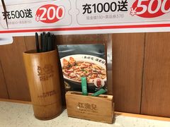 -江渔儿酸菜鱼(映月湖环宇城店)
