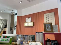 -海马体照相馆(深圳万象天地店)