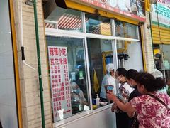 -辣辣小吃豆花米线(大观篆新农贸市场店)