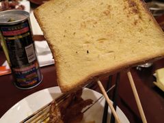 面包片-金刚山烧烤(红旗大街店)