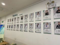 -能量小象·感统·专注力·语言(黄岛校区)