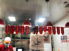 -吴山烤禽 (吴山路店)