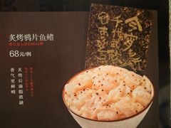 -千代武日本料理(哈西店)