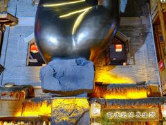 -重庆十八梯传统风貌区