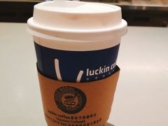 -瑞幸咖啡(外滩SOHO店)