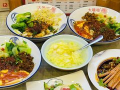 -大嘻咹biangbiang面(历史博物馆店)