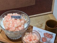 -像素研食The pixlab (皮市街店)
