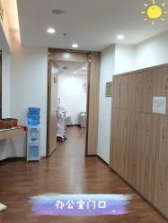 -东莞缔美美容医院