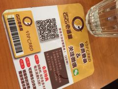 -CoCo壱番屋(久光百货店)