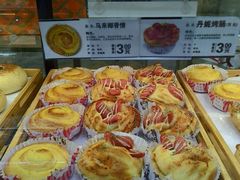 -华荣西饼屋(金禧店)
