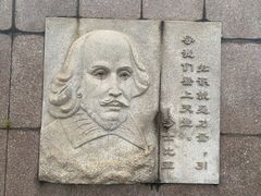 -江西科技学院