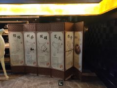 -大观园足浴(城东店)