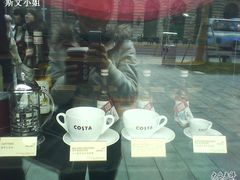 DSC00084-COSTA COFFEE(外滩店)