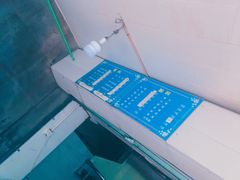 -小狗面馆(复兴店)