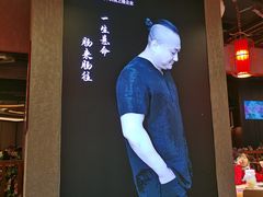 -肠王卤煮(西单食宝街店)