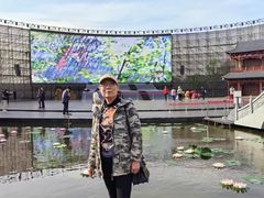 -丁香湖公园