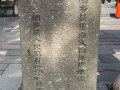 -昭明书院