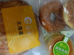 -超港·蛋糕面包(包河万达店)