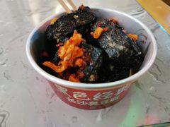 -黑色经典臭豆腐·湖南特产(步行街店)