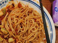-丝路伊兰·兰州牛肉面(牛街总店)
