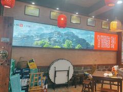 -富正毅三下锅连锁(三店)