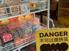 -PAGEONE(北京坊店)