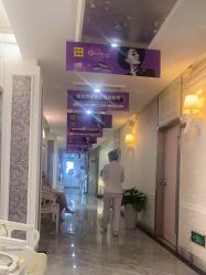 点击看大图 -深圳阳光医疗美容医院·旗舰店