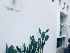-花沐 FLOWER BATH(凤凰城店)