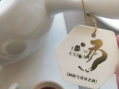 -尚一汤·粤菜海鲜(环球港店)