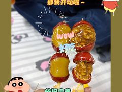 -鑫嘉汇购物中心