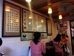 -玫瑰甜品(文明路店)