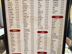 -常州银丝面馆(府琛店)