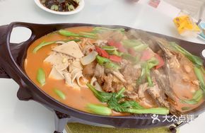 Yuanbao Hot Pot