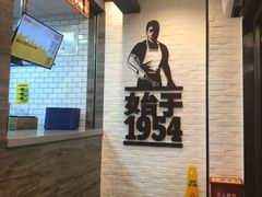 -汉堡王(SKLP店)