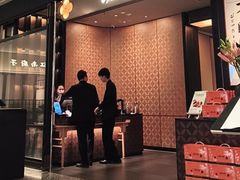 -江南厨子(万象天地店)