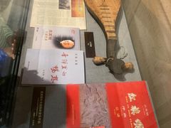 -铁道游击队纪念馆