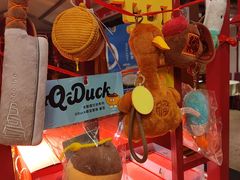 -北京全聚德(玉泉路店)
