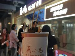 -马小毛老上海里脊肉(南翔印象城店)