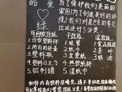 -星巴克(中远两湾城店)