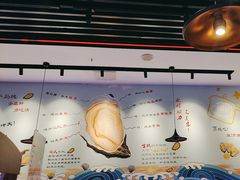 -千岛蚝高压锅生蚝·人参火锅(白云万达店)