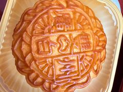 -福田卓悦INTOWN购物中心
