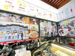 -沙县小吃文化城