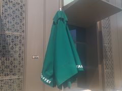 -星巴克(北京通州新光大中心店)